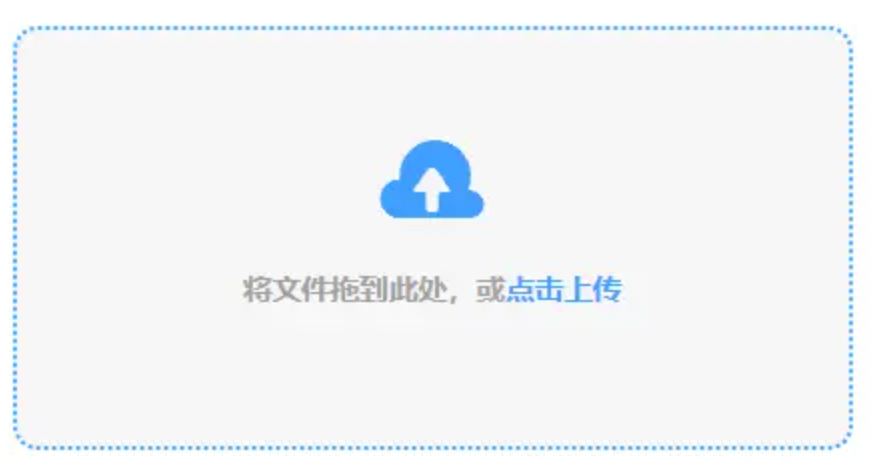 曾氏贵宾室下载使用讲解 - 添加文件